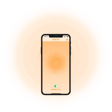 Road traffic information tailored to your direction of travel is announced via voice!