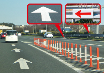 防止倒車的對策 禁止倒車 高速公路是一種方法 行車安全注意事項 司機網站 公路和高速公路信息是nexco中日本