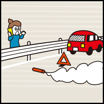Illustration of a person who lights up a hazard lamp, puts a smoke tube / triangular stop display board and calls outside the guardrail
