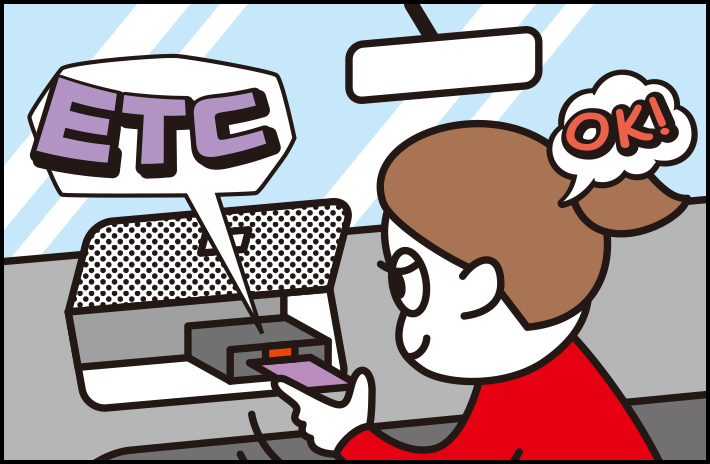 Illustration of a person who confirms whether the ETC card is inserted in the in-vehicle device