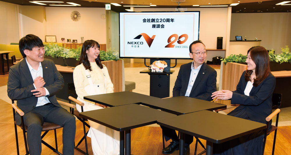 対談シーン