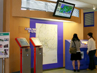 Information terminal