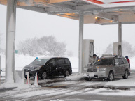 NEXCO CENTRAL Gas station in service area