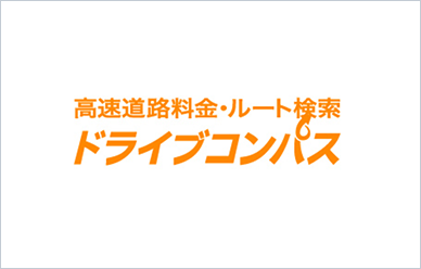 Expressway Toll & Route Search Drive Compass