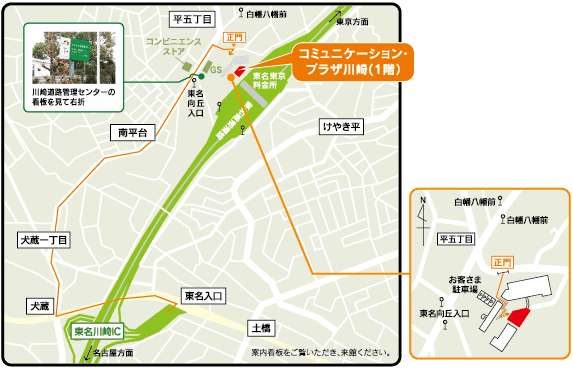 川崎マップ