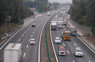 3車線(暫定)運用開始 後