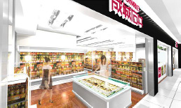 「成城石井(せいじょういしい)」イメージ