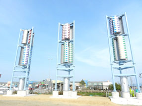 徳光PA上り線 風力発電設備