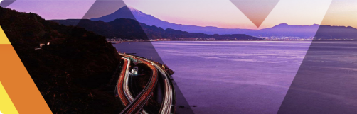 もっと安全に、もっとスムーズに